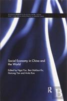 Social Economy In China And The World