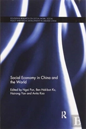 Social Economy In China And The World