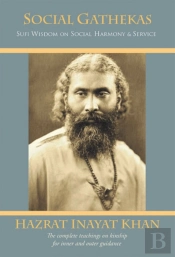 Social Gathekas