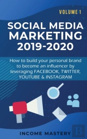Social Media Marketing 2019-2020
