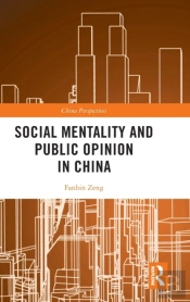 Social Mentality And Public Opinion In China