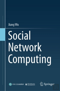 Bertrand.pt - Social Network Computing