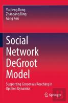 Social Network Degroot Model