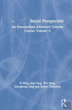 Bertrand.pt - ???? Social Perspective