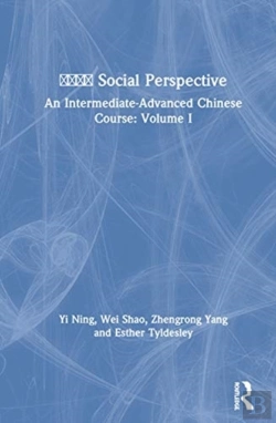 Bertrand.pt - ???? Social Perspective