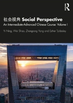 Bertrand.pt - ???? Social Perspective