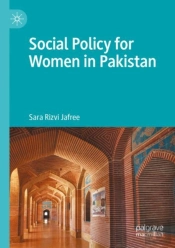 Social Policy For Women In Pakistan