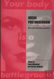Social Postmodernism