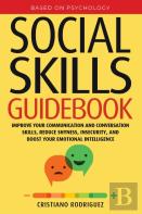 Social Skills Guidebook