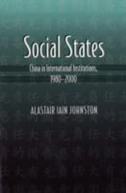 Bertrand.pt - Social States