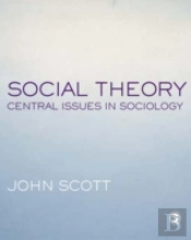 Social Theory