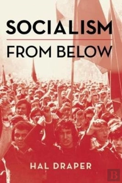 Bertrand.pt - Socialism From Below