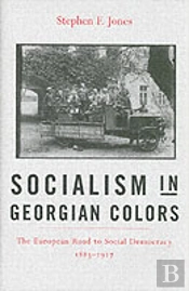 Socialism In Georgian Colors