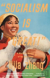 Socialism Is Great!