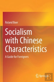 Socialism With Chinese Characteristics