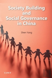 Society Building And Social Governance I