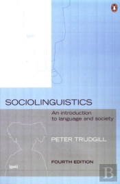 Sociolinguistics