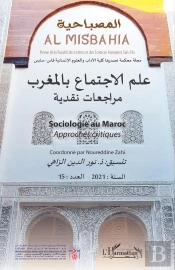 Sociologie Au Maroc Approches Critiques : Tome 15