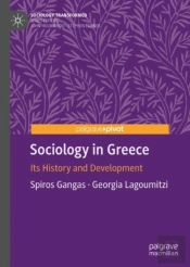 Sociology In Greece