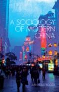 Sociology Of Modern China