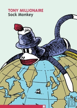 Bertrand.pt - Sock Monkey