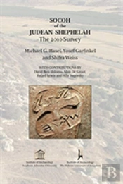 Socoh Of The Judean Shephelah