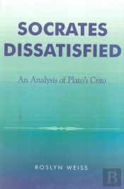 Socrates Dissatisfied