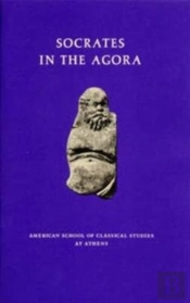 Socrates In The Agora