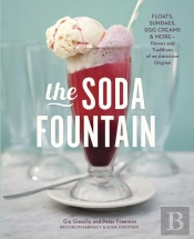 Soda Fountain