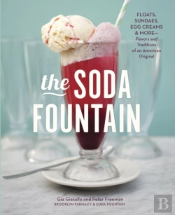 Bertrand.pt - Soda Fountain