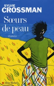 Soeurs De Peau