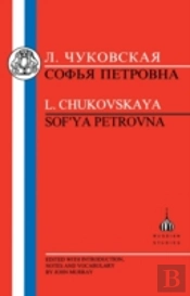 Sofia Petrovna
