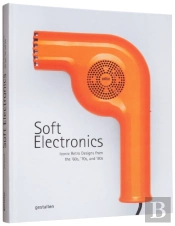 Soft Electronics