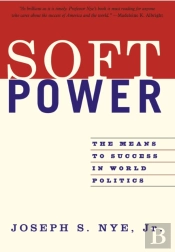 Soft Power