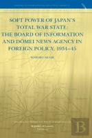 Soft Power Of Japan'S Total War State