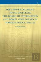 Soft Power Of Japan'S Total War State