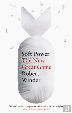 Bertrand.pt - Soft Power
