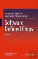 Software Defined Chips