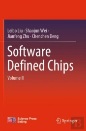 Software Defined Chips