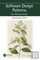 Software Design Patterns
