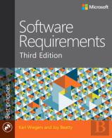 Software Requirements