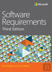 Software Requirements