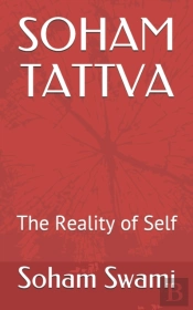 Soham Tattva