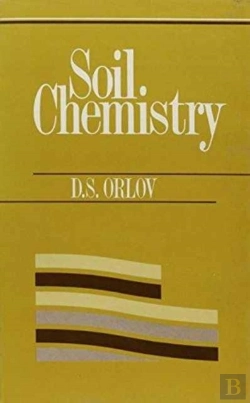 Bertrand.pt - Soil Chemistry
