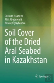 Soil Cover Of The Dried Aral Seabed In Kazakhstan
