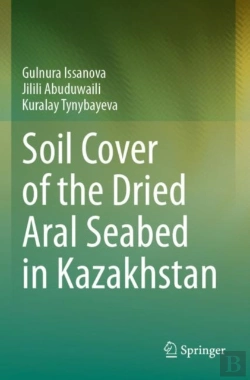 Bertrand.pt - Soil Cover Of The Dried Aral Seabed In Kazakhstan