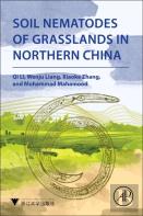 Soil Nematodes Of Grasslands In Northern China