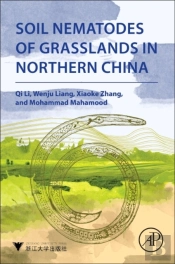 Soil Nematodes Of Grasslands In Northern China