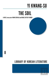 Soil