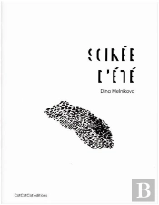 Soiree D'Ete